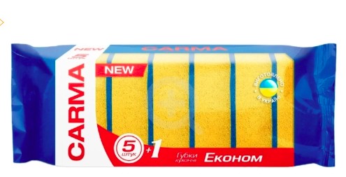 Carma губка кухонна Економ 6шт